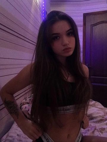 Эрика