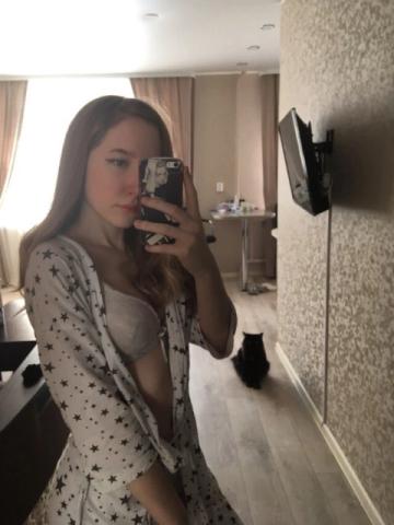Ксения